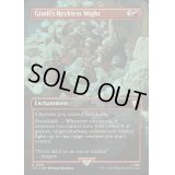 [EX+](サージFOIL)(フルアート)Gimli's Reckless Might《英語》【LTC】