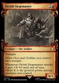 (ショーケース枠)オークの攻城戦指揮官/Orcish Siegemaster《英語》【LTC】