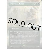 [EX+](サージFOIL)(フルアート)Arboreal Alliance《英語》【LTC】