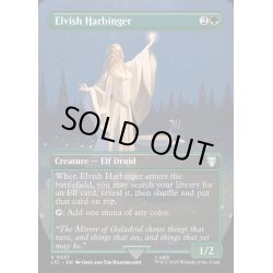 画像1: [EX+](フルアート)エルフの先触れ/Elvish Harbinger《英語》【LTC】