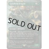 (FOIL)(フルアート)Galadhrim Brigade《英語》【LTC】