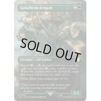 [EX+](FOIL)(フルアート)Galadhrim Brigade《英語》【LTC】