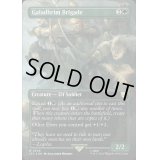 [EX+](サージFOIL)(フルアート)Galadhrim Brigade《英語》【LTC】