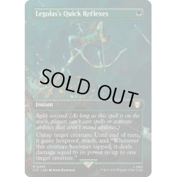 画像1: [EX+](FOIL)(フルアート)Legolas's Quick Reflexes《英語》【LTC】