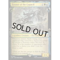 [EX+](ショーケース枠)賢者会議のエレストール/Erestor of the Council《英語》【LTC】
