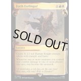 (ショーケース枠)進め、エオルの家の子よ！/Forth Eorlingas!《英語》【LTC】
