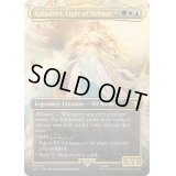 (FOIL)(フルアート)Galadriel, Light of Valinor《英語》【LTC】