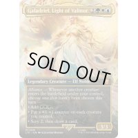 [EX+](FOIL)(フルアート)Galadriel, Light of Valinor《英語》【LTC】