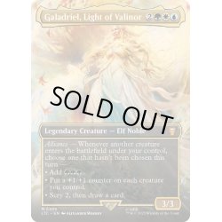 画像1: [EX+](フルアート)Galadriel, Light of Valinor《英語》【LTC】