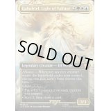 (サージFOIL)(フルアート)Galadriel, Light of Valinor《英語》【LTC】