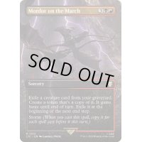 [EX+](フルアート)Mordor on the March《英語》【LTC】