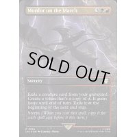 [EX+](サージFOIL)(フルアート)Mordor on the March《英語》【LTC】