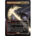 (FOIL)(フルアート)Olorin's Searing Light《英語》【LTC】