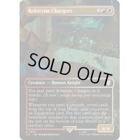 [EX+](FOIL)(フルアート)Rohirrim Chargers《英語》【LTC】