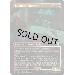 画像1: [EX+](FOIL)(フルアート)Rohirrim Chargers《英語》【LTC】