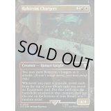 (サージFOIL)(フルアート)Rohirrim Chargers《英語》【LTC】