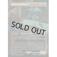 [EX+](サージFOIL)(フルアート)Rohirrim Chargers《英語》【LTC】
