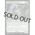 (FOIL)Mirkwood Channeler《英語》【LTR】