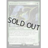 Mirkwood Channeler《英語》【LTR】