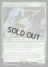 Mirkwood Channeler《英語》【LTR】