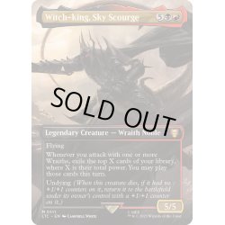 画像1: (FOIL)(フルアート)Witch-king, Sky Scourge《英語》【LTC】