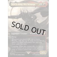 [EX+](サージFOIL)(フルアート)Witch-king, Sky Scourge《英語》【LTC】