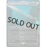 (FOIL)(フルアート)Anduril, Narsil Reforged《英語》【LTC】