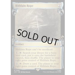 画像1: (ショーケース枠)ヒスラインの綱/Hithlain Rope《英語》【LTC】