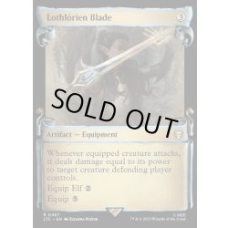 画像1: (ショーケース枠)ロスロリアンの刃/Lothlorien Blade《英語》【LTC】