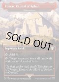 [EX+](フルアート)(0518)Edoras, Capital of Rohan // Hammerheim《英語》【LTC】