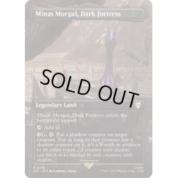 画像1: (FOIL)(フルアート)Minas Morgul, Dark Fortress《英語》【LTC】