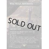 [EX+](サージFOIL)(フルアート)Minas Morgul, Dark Fortress《英語》【LTC】