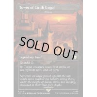 (フルアート)(0519)Tower of Cirith Ungol // Urborg《英語》【LTC】