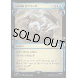 [EX](銀幕FOIL)(ショーケース枠)ロリアンの発見/Lorien Revealed《英語》【LTR】