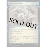 [EX](ショーケース枠)ロリアンの発見/Lorien Revealed《英語》【LTR】