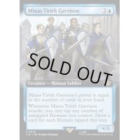 [EX+](銀幕FOIL)(フルアート)Minas Tirith Garrison《英語》【LTR】