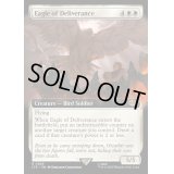 (フルアート)Eagle of Deliverance《英語》【LTR】