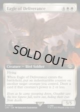 (フルアート)Eagle of Deliverance《英語》【LTR】