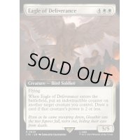 (フルアート)Eagle of Deliverance《英語》【LTR】
