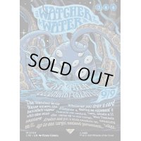 (フルアート)(0734)水中の監視者/The Watcher in the Water《英語》【LTR】