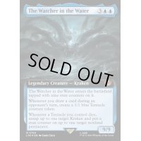 [EX+](サージFOIL)(フルアート)水中の監視者/The Watcher in the Water《英語》【LTR】