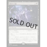 [PLD]闇市の人脈/Black Market Connections《日本語》【LCC】