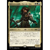 (FOIL)寄生された船長、ザビエル・サル/Xavier Sal, Infested Captain《日本語》【LCC】