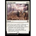 [EX+]アクローマの意志/Akroma's Will《英語》【LCC】