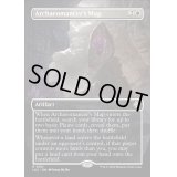 (FOIL)(フルアート)古術師の地図/Archaeomancer's Map《英語》【LCC】