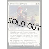 [EX+]青銅嘴の餌あさり/Bronzebeak Foragers《英語》【LCC】