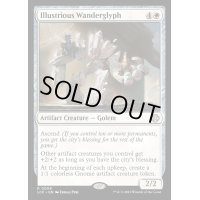 (FOIL)輝ける歩く彫像/Illustrious Wanderglyph《英語》【LCC】