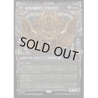 (FOIL)(ショーケース枠)最深の裏切り、アクロゾズ/Aclazotz, Deepest Betrayal《日本語》【LCI】