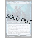 [EX+]皇帝ミハイル二世/Emperor Mihail II《英語》【LCC】