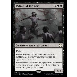 画像1: [EX+]血管の守護者/Patron of the Vein《英語》【LCC】